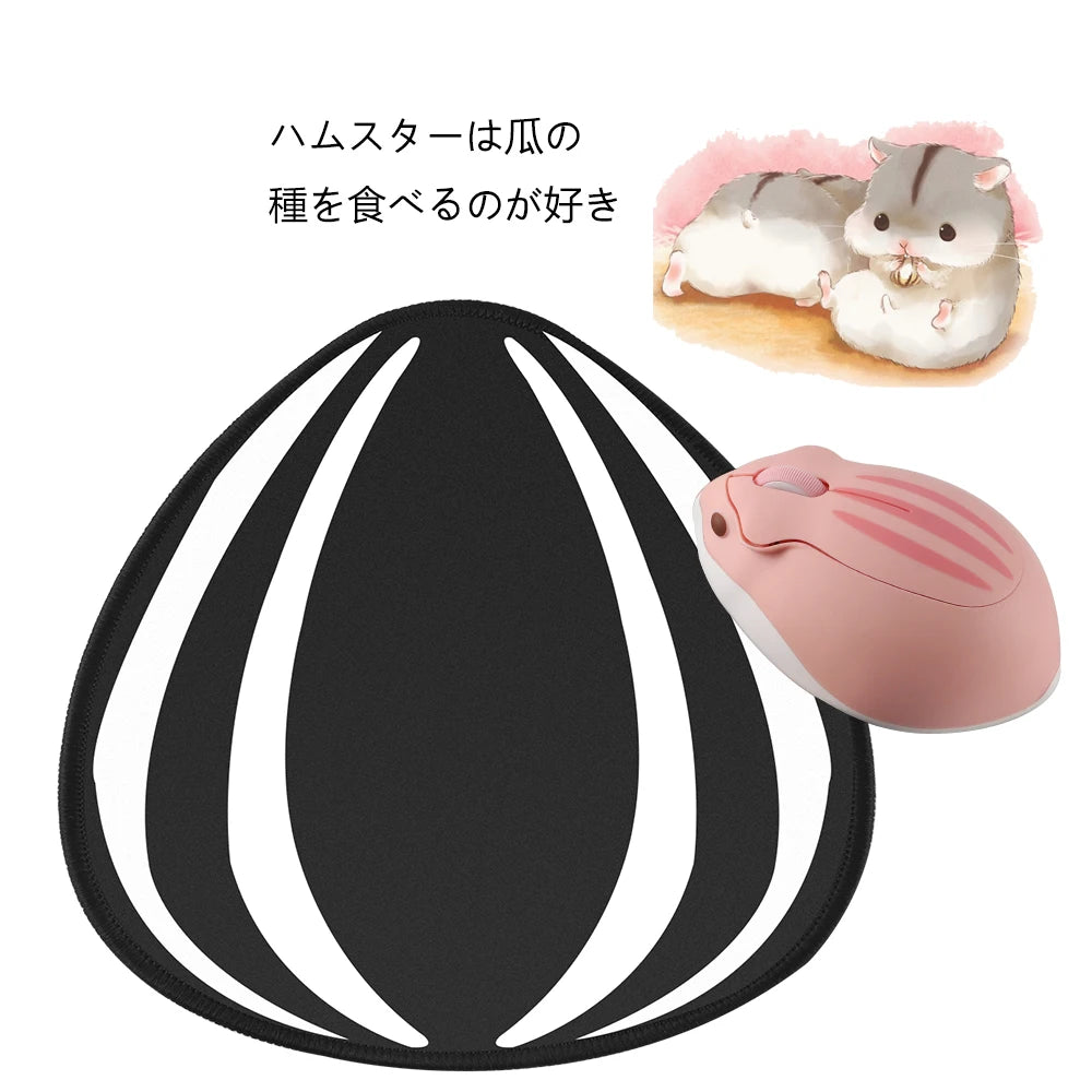Cute Cartoon Wireless Mouse